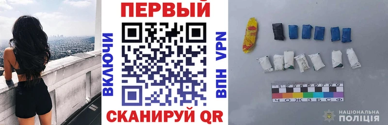 Амфетамин 97% Серафимович
