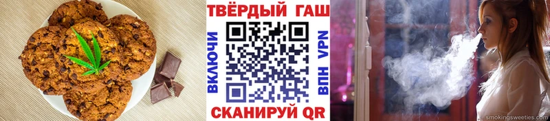 Cannafood конопля  Серафимович 