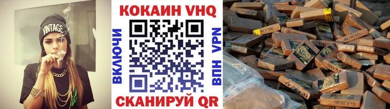 shop формула  ссылка на мегу вход  Серафимович  КОКАИН Перу 