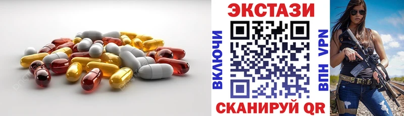 Ecstasy ешки  где купить наркоту  ОМГ ОМГ ONION  Серафимович 