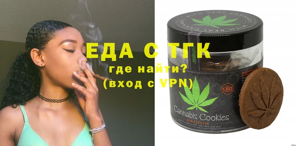 марки nbome Няндома