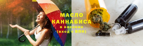 марки nbome Няндома