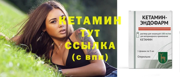 прущие крисы Нязепетровск
