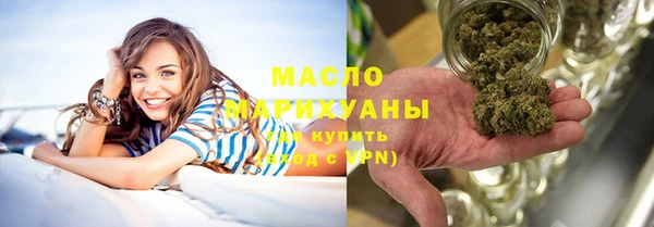 марки nbome Няндома