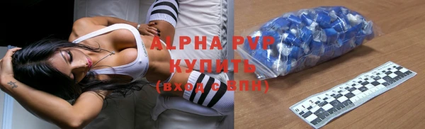каннабис Нягань