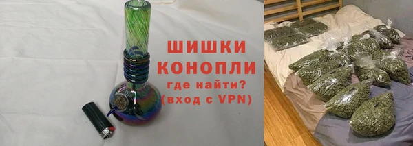 прущая мука Новокубанск