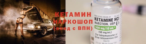 прущие крисы Нязепетровск
