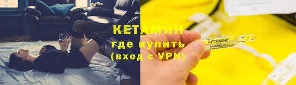 марки nbome Няндома