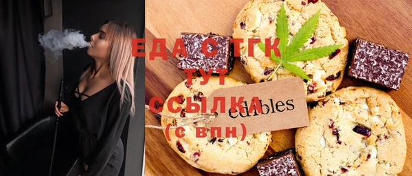 каннабис Нягань