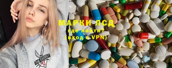 марки nbome Няндома