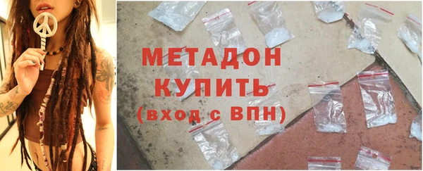 прущие крисы Нязепетровск