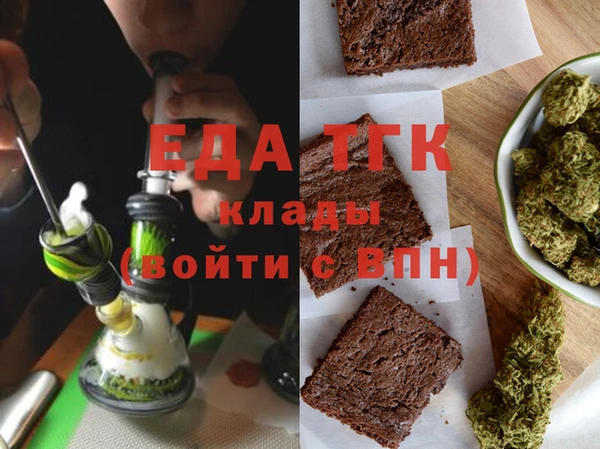 каннабис Нягань