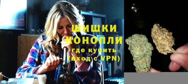 марки nbome Няндома