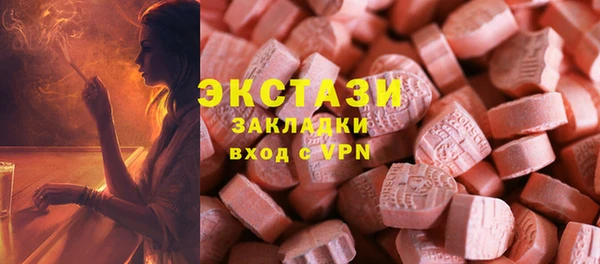 каннабис Нягань