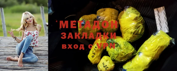 прущие крисы Нязепетровск