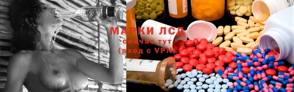 прущая мука Новокубанск