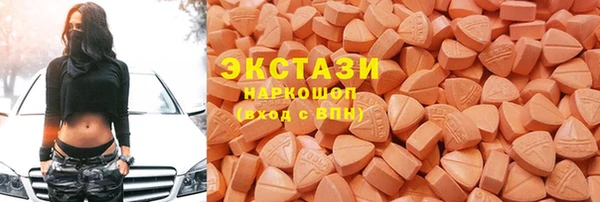 прущая мука Новокубанск